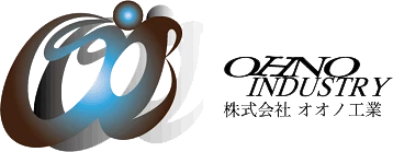 株式会社オオノ工業